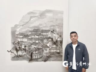“行走在每一个有故事的地方”——贾修森中国画作品展在贵州美术馆开展