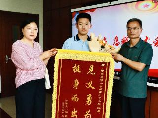 繁昌17岁少年教科书式施救引全民点赞