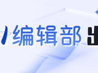 【AI编辑部】端午节，当屈原穿越贵州：一场跨越千年的文化共鸣