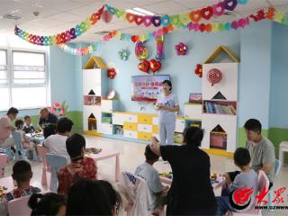 “粽”享六一 健康童行——泰安市妇幼保健院举办“史迪奇欢乐派对”庆祝六一儿童节活动