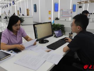 肥城市：“一窗通办” 打造高效便民版权服务