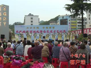 东风故里百姓大舞台全民才艺大赛开赛