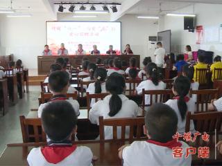 张湾区开展情暖“六一 ”与爱“童”行爱心捐赠活动