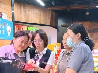 守护金融安全，东明农商银行城关支行全方位开展反假宣传