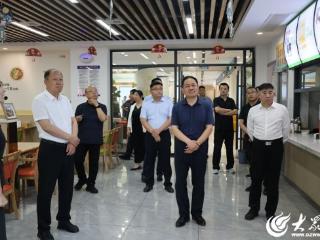 德州市委社会工作部一行来菏考察调研
