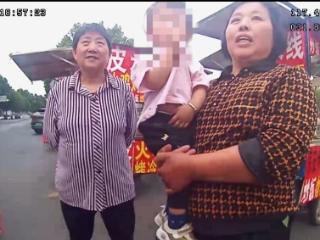 路遇迷路幼童 她热心安抚并报警求助