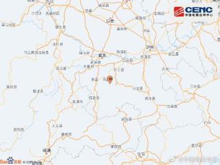 四川宜宾发生3.8级地震