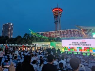 潍坊市寒亭区第八届西瓜节暨优势特色农产品全国巡礼活动启幕