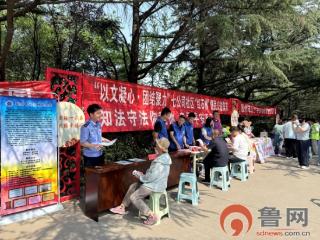 胶州乡村文化振兴 | 新时代文明实践 胶州市中云街道开展“浓情端午•和谐邻里”便民公益集市活动