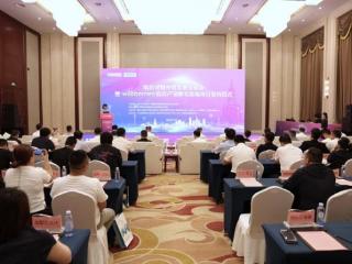 开辟直达欧亚市场“电商丝路” 俄罗斯最大电商平台落户临沂