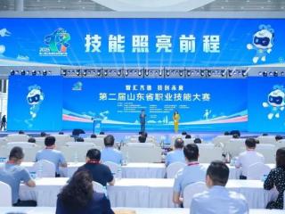 日照市技师学院师生在第二届山东省职业技能大赛中获3金5银1铜