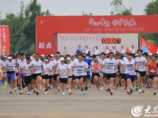 “齐心鲁力·共护未来”山东（东营）困境儿童关爱公益慈善跑成功举办
