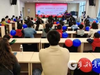 遵医口腔开展“啄木鸟红领巾计划”爱牙公益活动