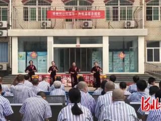 深泽县残联开展端午助残活动