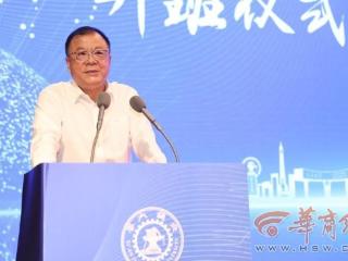 技术经理人学院首期中长期业务培训班开班仪式在西安交大举行