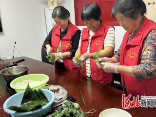 邯郸广平：举办“银龄粽香 互助传情”端午包粽活动
