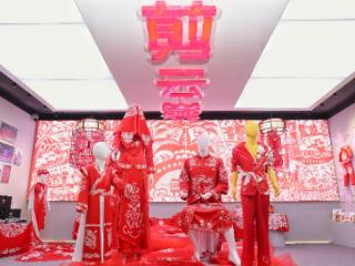 剪纸“穿”上身 “剪云裳”让非遗“活起来” 扫码阅读手机版