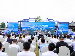 尼山鲁源村盛大开村：以“明礼生活”对话千年文脉