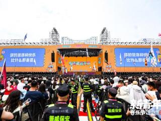 鼓点与公益同频！德州福彩为青春热浪“叠”上公益 Buff