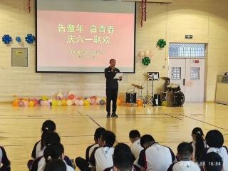 告别童年，青春启航 ——济微中学七年级举行别样“六一”庆典