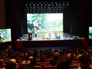 临沂开慧实验学校近1400名学子登台 “六一嘉年华”