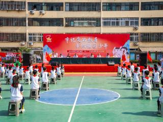 争做强国少年，任城区2025年少先队入队仪式举行