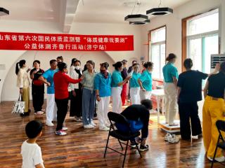 济宁这场“体质大体检”火出圈，体卫融合服务送到家门口