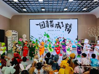 武汉市洪山区第一幼儿园悦馨园开启“绘”梦之旅