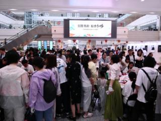 “吉图书韵・粽香红楼” 吉林省图书馆端午雅集圆满落幕