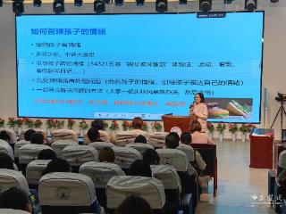 医警社家校“粽”情守护 家长直呼这波联动“太贴心”