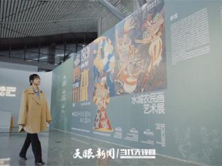 水城农民画×民族服饰！这波梦幻联动绝了