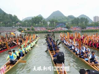 多图预警！铜仁龙舟赛“高燃”来袭