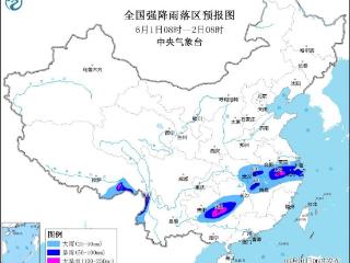 暴雨黄色预警继续 大暴雨集中在这七个区域