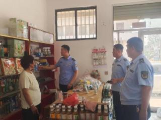 牡丹区烟草专卖局联合开展无证经营专项整治行动