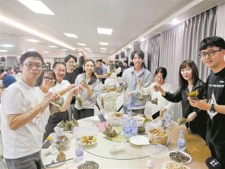 【网络中国节·端午】300多位台胞聚厦共话端午