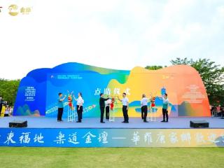 2025第十二届长三角运动休闲体验季（江苏金坛站）暨第三届江苏省运动休闲体验季顺利举办