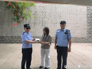 江苏游客遗失手机 济南民警仨小时帮其找回