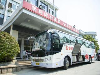 环翠公安组织开展无偿献血活动