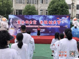武当山特区多家幼儿园庆“六一”