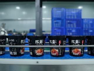 思南酸辣粉 全球共尝鲜 “一个小红薯”卖出7亿元