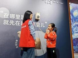 【用AI联通】系列报道之二AI在儿童节