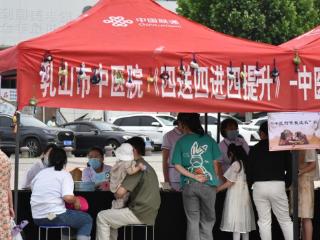 乳山市中医院“中医生活化 端午送安康”活动启幕