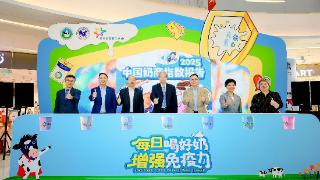 菲仕兰张展红谈战略：三个关键词驱动双位数增长