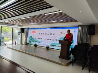 “益手好运”走进青岛崂山罗湖社区 健康服务暖人心