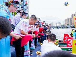 好花正红 龙舟赛欢