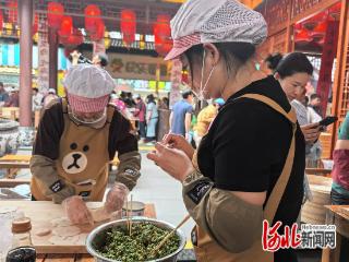 秦皇岛市2025端午节“小岛大馅”总动员活动举行