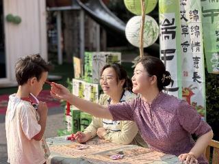 当童趣撞上端午 传统文化“玩”出新花样