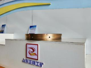 26 兆瓦风电滑动轴承产自曲阜，盾构机“中国芯”打破国外垄断