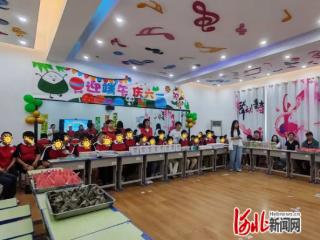 邱县开展 “童心飞扬绘梦想 与爱同行伴花开” 关爱活动