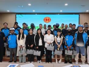 荣成市总工会开展端午 “暖新” 主题活动